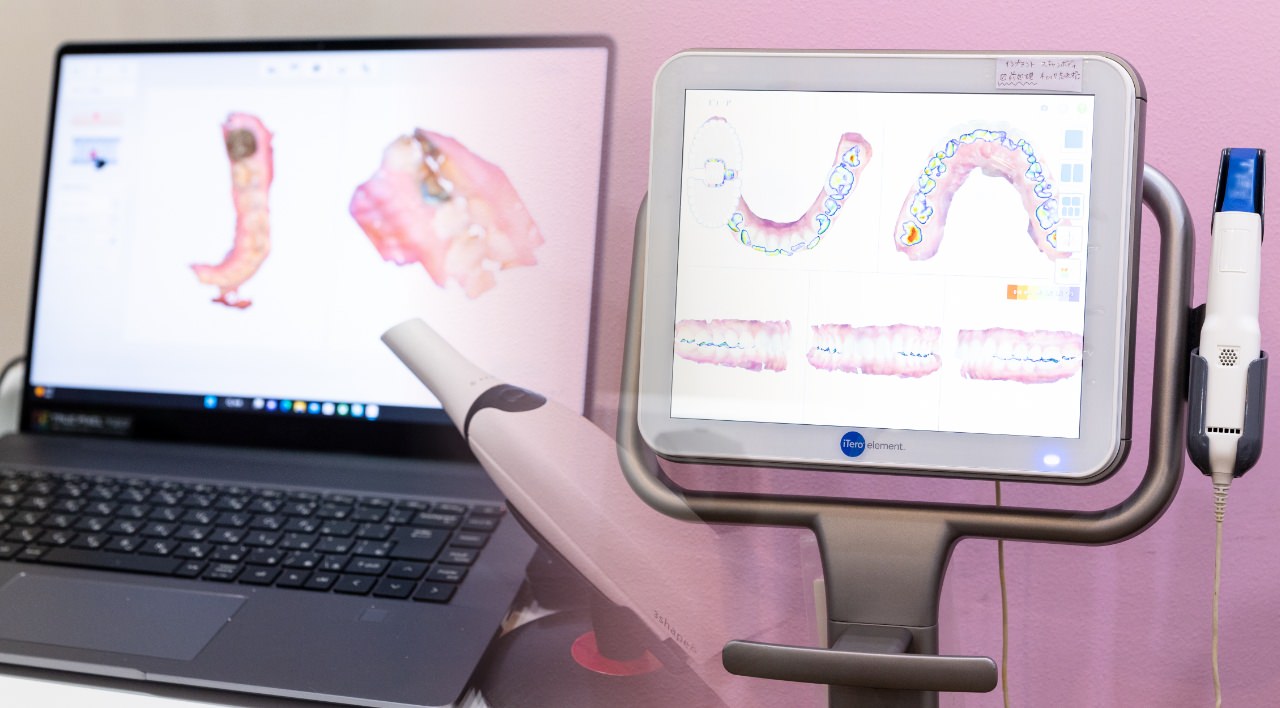 新しいデジタル3D歯科診療を実践