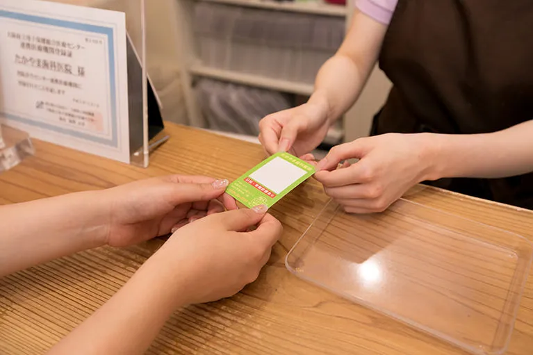 親知らずの抜歯は当院へお任せください!